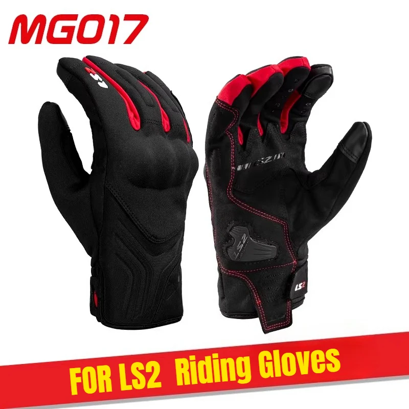 For LS2 MG017 Autum… - image