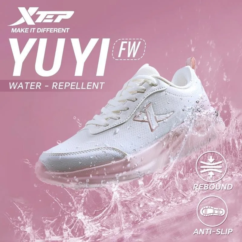 Xtep Running Shoe for Women Support Yu Yi Fw Cushioning Shock WaterProof Stability Durability Breathable Sneakers 875418110055