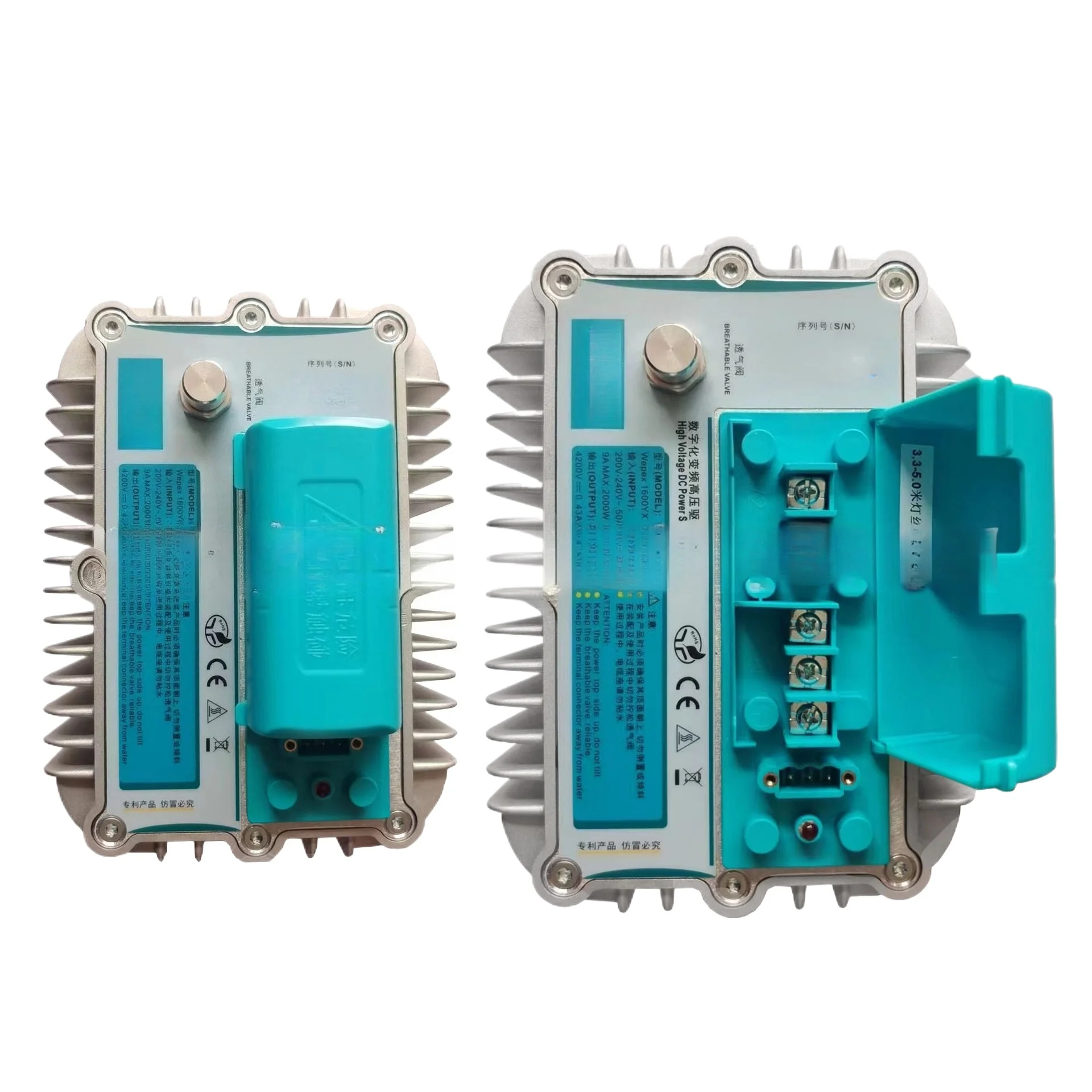 Microwave oil-immersed frequency conversion power supply 300W-2KW power adjustable microwave drying equipment accessories