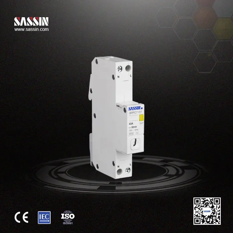 iSRPC715T 1P+N 16A 25A 32A Smart Switches with overcurrent protection