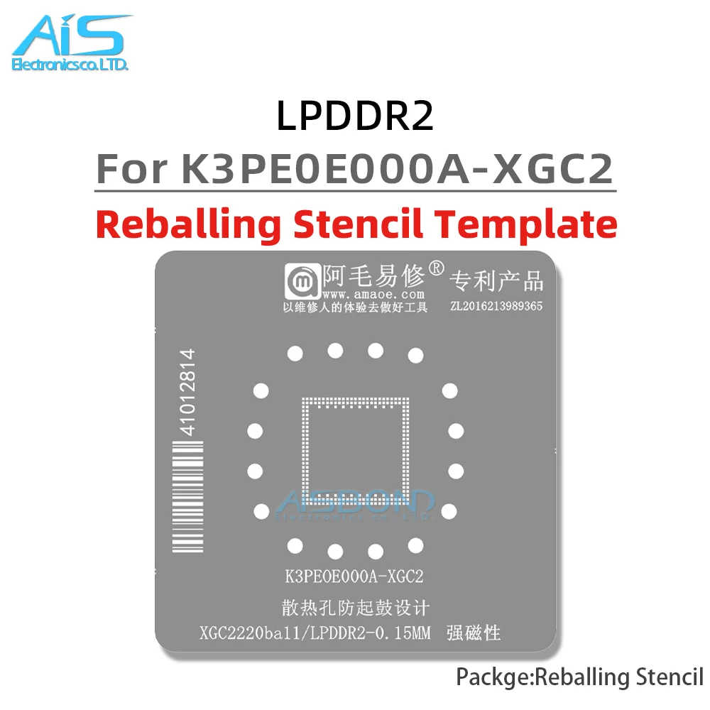 Amaoe LPDDR2 BGA Reballing Stencil Template Station For K3PE0E000A-XGC2 XGC2220ba11 tin net Steel mesh