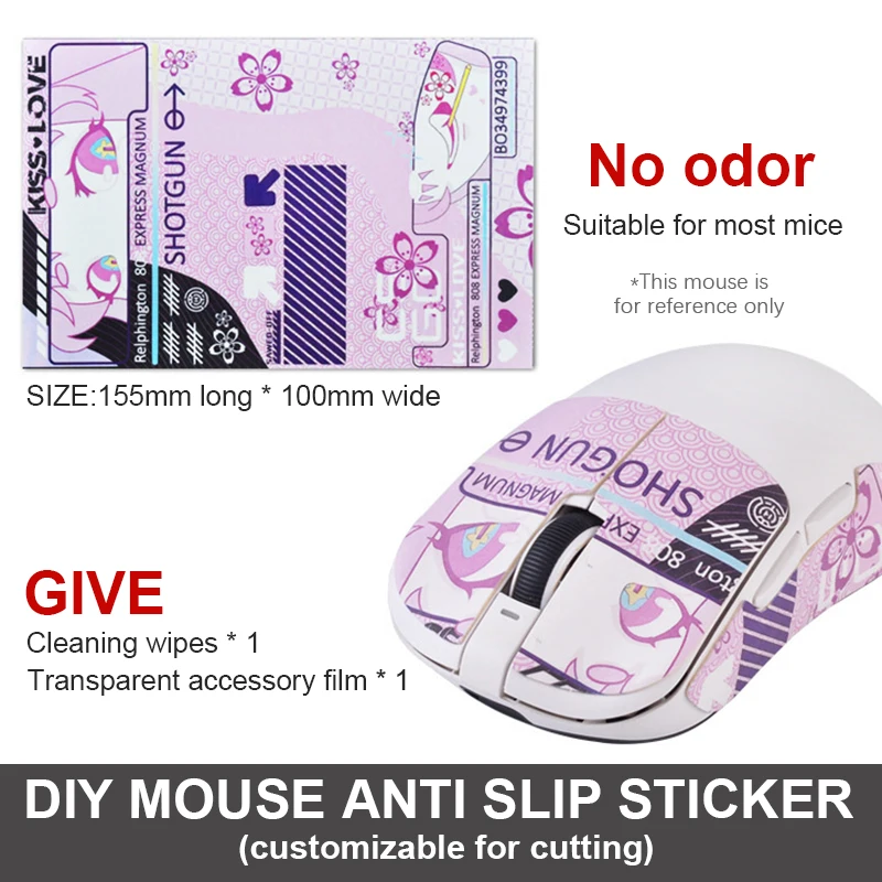 DIY Anti-SLIP แผ่นสติกเกอร์ Universal Wireless Gaming Mouse เหงื่อสวมใส่ Grip เทปสําหรับ PC Desktop 15*11 ซม.