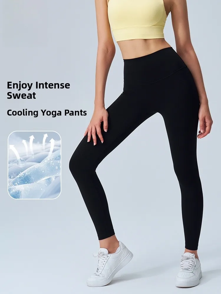Pilates-Yogahose Cool Sensation Atmungsaktiv a Butt Lifting Sports Bla Simple Match Enge Hose Hohe Taille Lange Hose