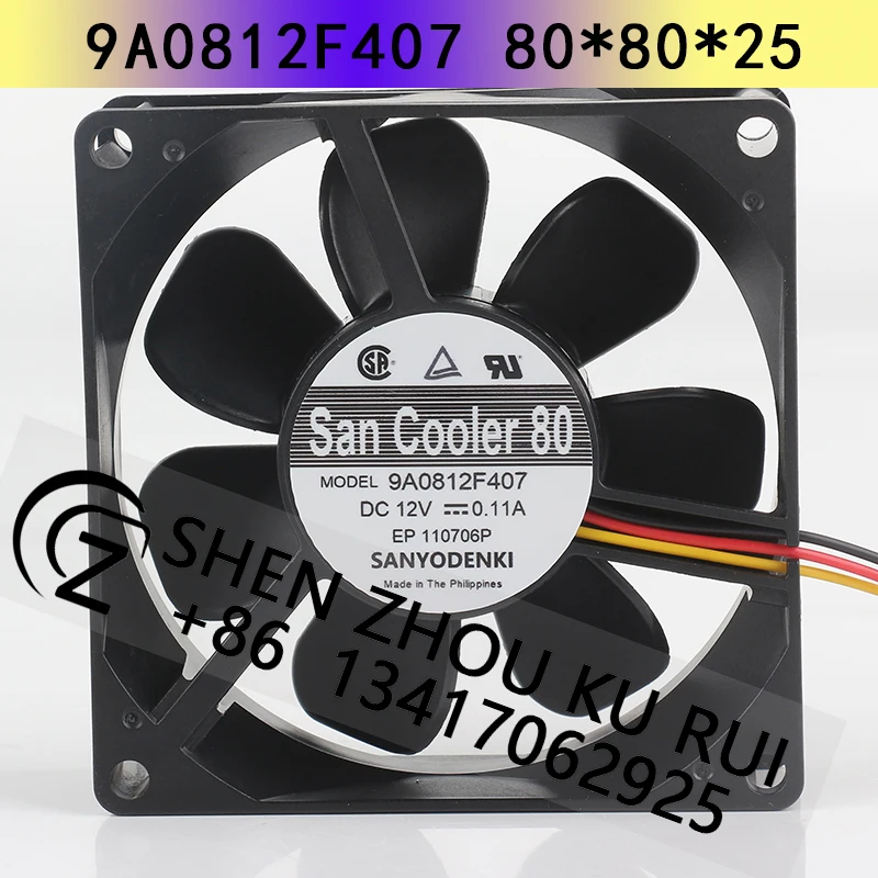 

Оригинальный Sanyo12V 0,11A 8025 8 см трехпроводной бесшумный преобразователь мощности 9A0812F407 охлаждающий вентилятор