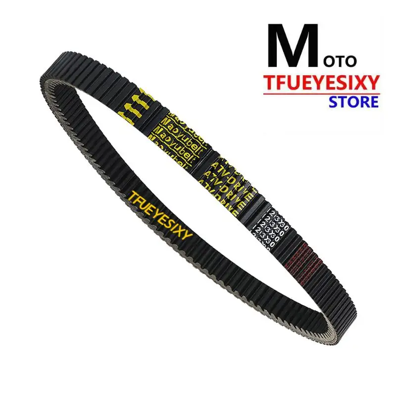 

TFUEYESIXY Select Mechron Belt For EZGO Cushman U3210-29141 Select Mechron K9 Models 9827-0098 98270098 Drive belt