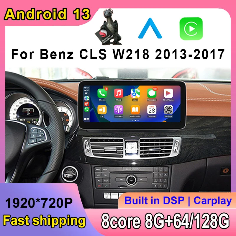 12.3inch Android 13 8Core 8+128G Navigation Car Video Player Bluetooth For Mercedes Benz CLS Class W218 2011-2017