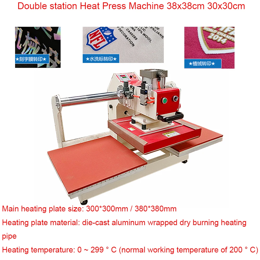 Pneumatic Heat Transfer Printer Dual Station Automatic Heat Press Machine for DIY T-Shirt Printing 30*30/ 38*38cm Heating Plate