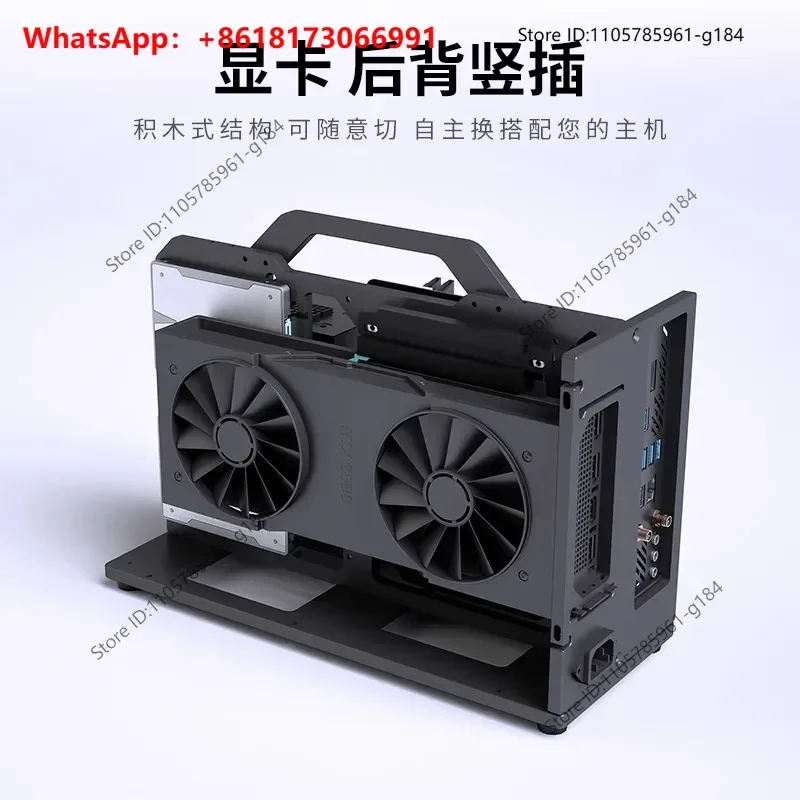 Suoyan G Open Case ITX Handheld Rack Mini All Aluminum Alloy SFX Power Supply Graphics Card Vertical Installation