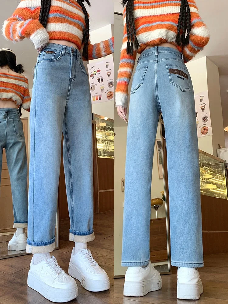 

Большие размеры, джинсовые джинсы в стиле Харадзюку на подкладке, женские осенние свободные брюки с высокой талией для похудения, широкие брюки Dad Nine