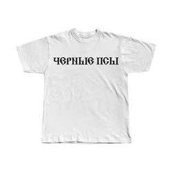 2025 Kanye Kanye YZY YEEZY X Gosha BLACK DOG Co-branded High-quality Street Short-sleeved T-shirt Around Condard Trend