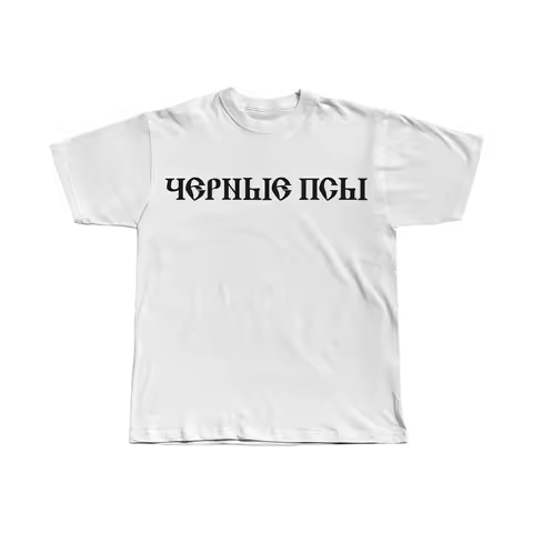 2025 Kanye Kanye YZY YEEZY X Gosha BLACK DOG Co-branded High-quality Street Short-sleeved T-shirt Around Condard Trend
