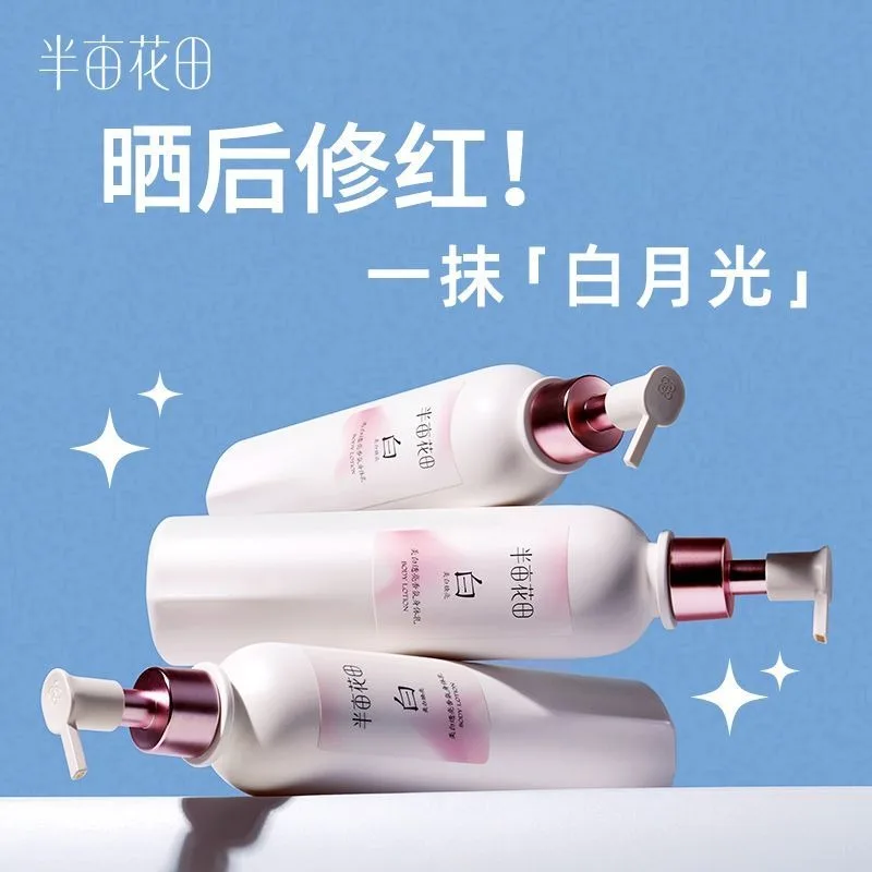 Body Whitening Lotion Lightweight Moisturizer Non-Sticky Fast Absorb Long-Lasting Fragrance Glowing Skin
