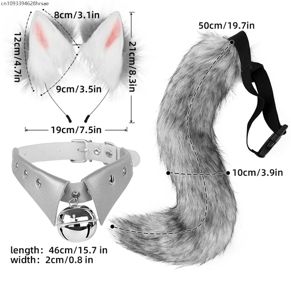 Harige staart pluche hoofdband en staart set dier wolf hond vos oren hoofdband cosplay voor meisje kinderen Halloween kerstfeest decor