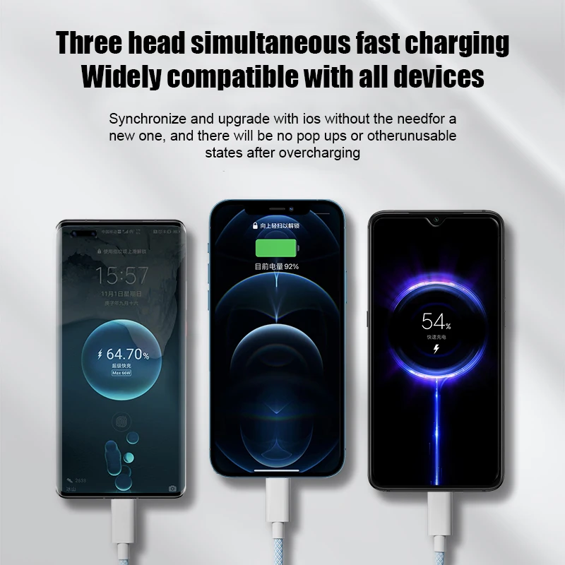 كابل شحن سريع 3In1 100 وات 6A لهاتف آيفون وشاومي ريدمي بوكو ون بلس ممن لهم Realme مايكرو USB من النوع C شاحن هاتف كابل بيانات USB