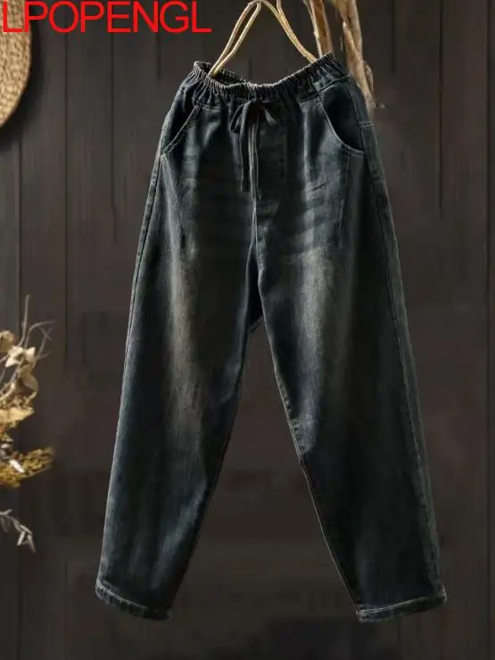 Pantalones Harem de mezclilla con cintura elástica de Color liso para mujer, novedad de otoño 2021, pantalones vaqueros versátiles holgados con bolsillo bordado Retro y cordón
