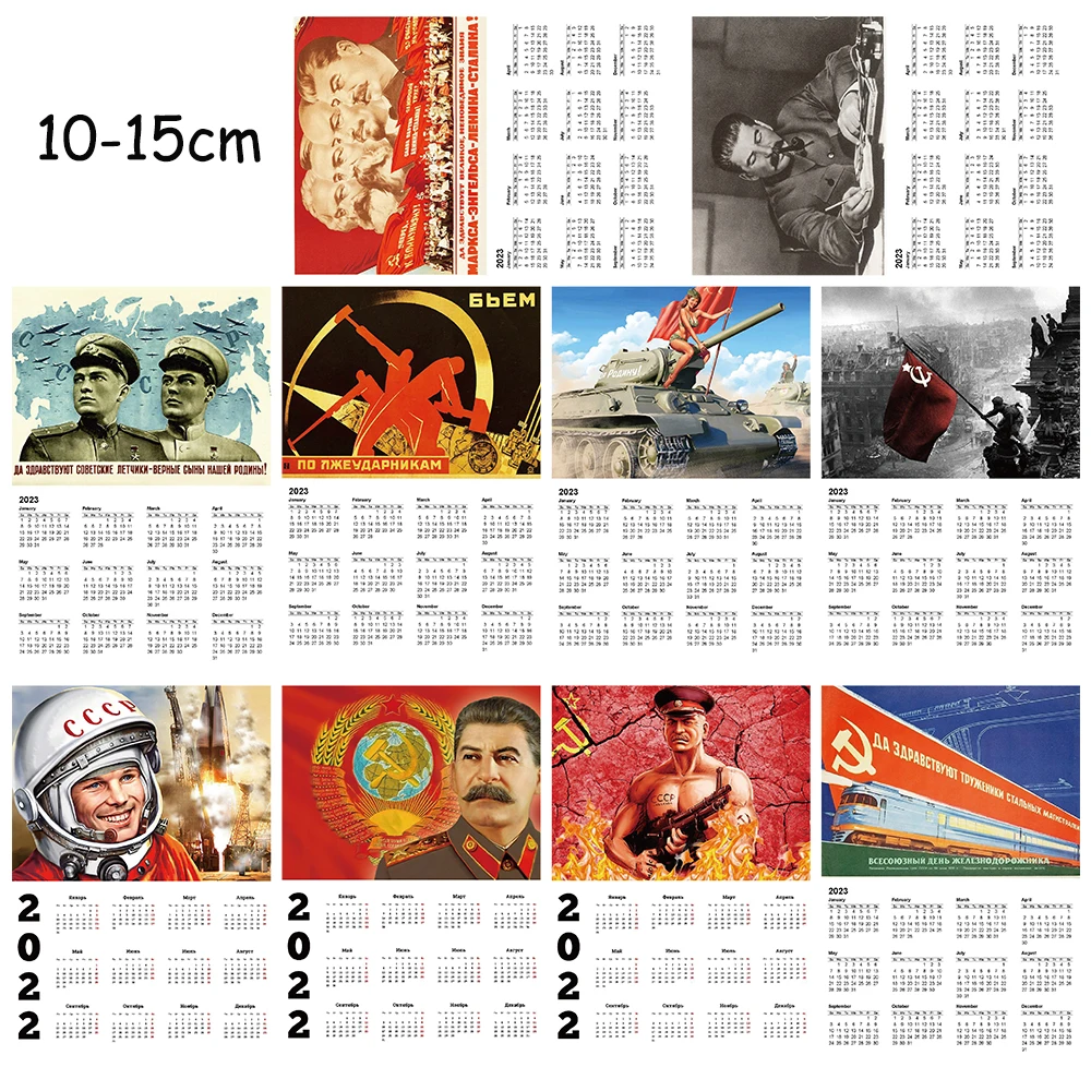 10PCS 10×15CM Calendar Posters Sticker Postcard Art Room Picture Living Luggage Community DIY Kitchen Creative Wall Decoration ﻿