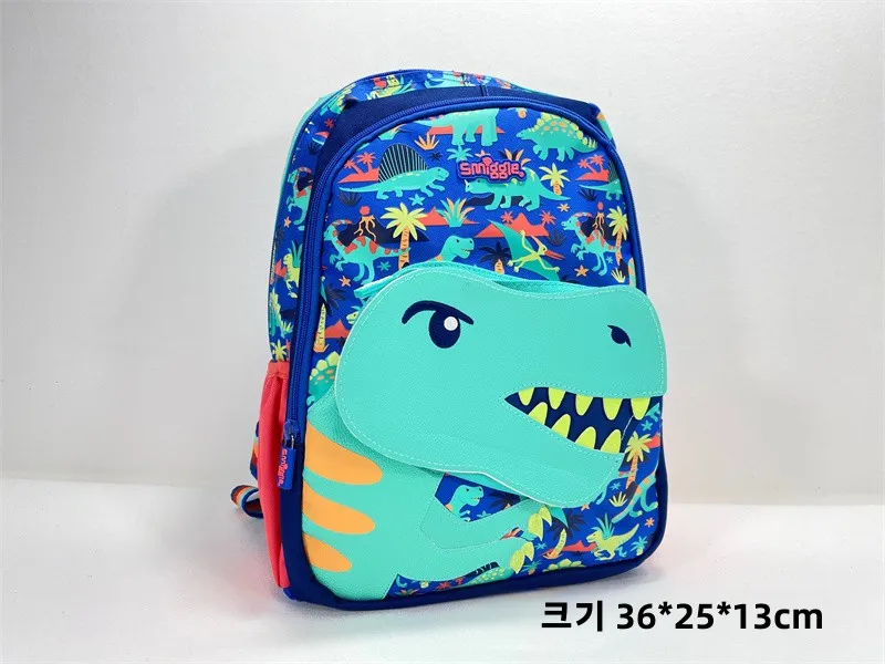 Ultra-Light Waterproof Student Bapa for Travel And Outdoor Use Suitable for Primary And Elementary School Students
