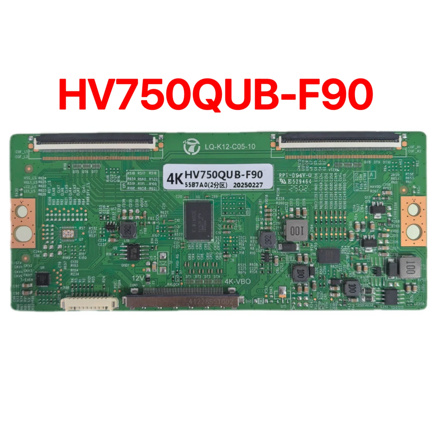 Newly Upgraded LQ-K… - image