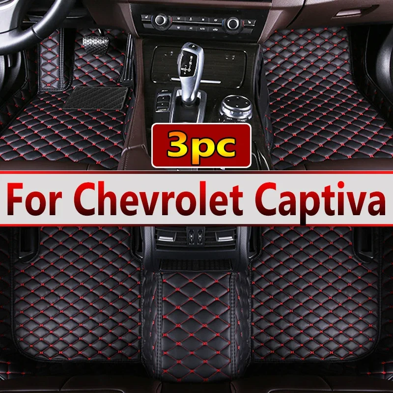 Car Mats Floor For Chevrolet Captiva CN202S 2022 2023 7 Seater Waterproof Leather Car Mats Full Set Alfombrillas Car Accessories