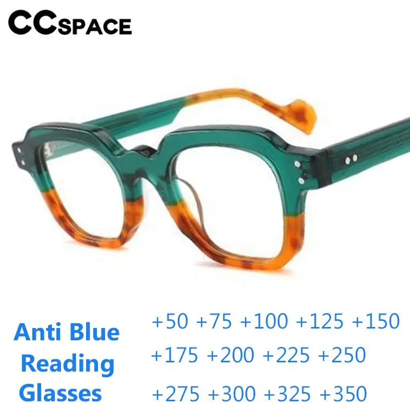 

B57600 High Quality Acetate Anti Blue Light Reading Glasses Square Retro Rivet Optical Presbyopia Eyeglasses +50+100+150+200+350