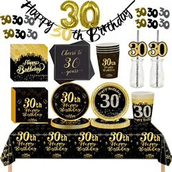 30th Birthday Party Supplies Black Gold Paper Plates Napkins Tablecloth for Men Women 30 Years Old Birthday Party Decorations