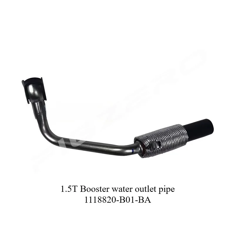 1.5T 1.8T Turbocharger Oil Inlet Return Water Inlet Outlet Pipes for Changan CX70 CS55 CS75