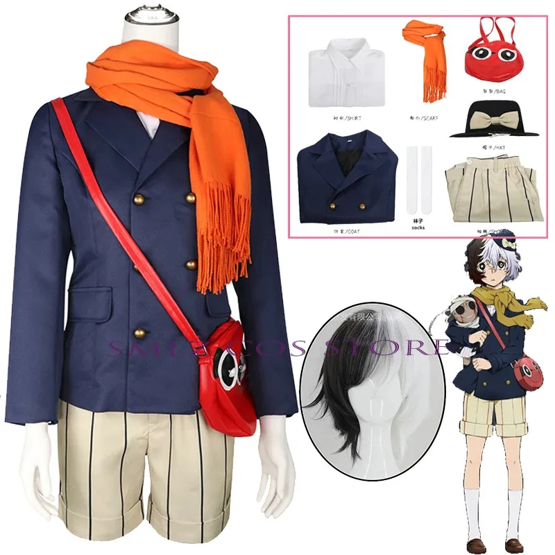 2025 12 Yumeno Cosplay Anime Bungo Stray Dogs disfraz Kyusaku uniforme abrigo falda bolsa peluca traje fiesta traje de juego de rol para