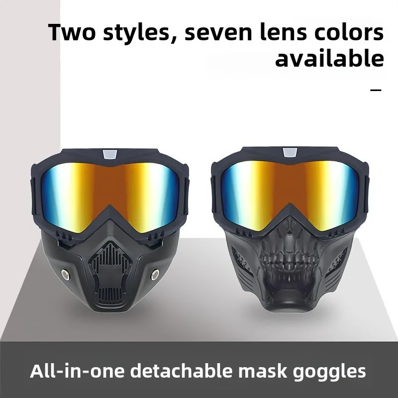 For Motorcycle Outdoor Cycling Windproof  Motocross Goggles Glasses Detachable Face Mask Goggles