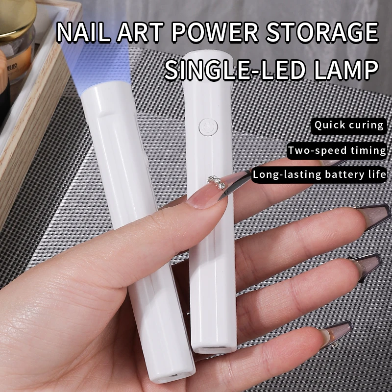 Pin cure lamp Uv Led lamp drying for nail flashlight for nails manicure ultraviolet portable Rechargeable equipment supplies