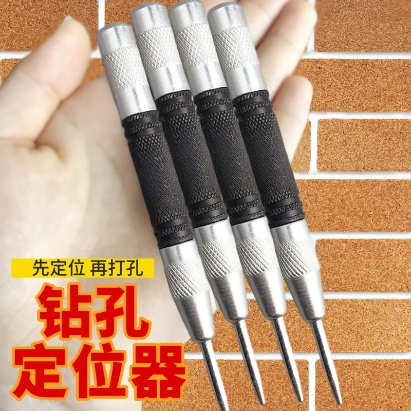 2pcs Spring Type Automatic Center Punch Locator Glass Striker Window Breaker Punch Centering Punch Punch Tool NEW