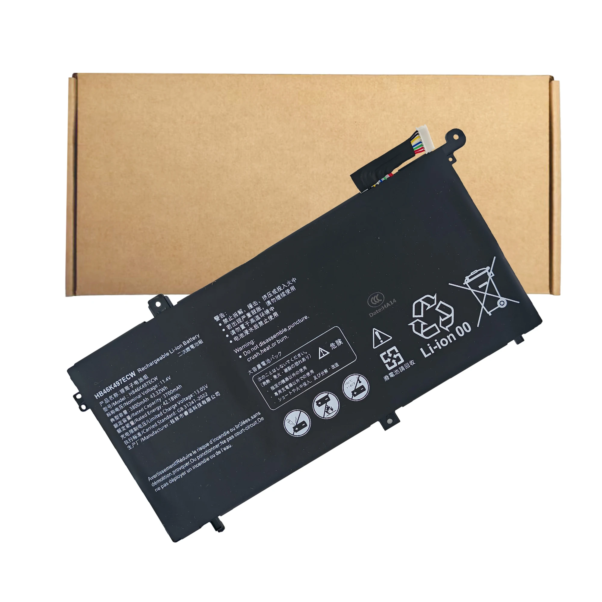 Batteria del computer portatile HB46K497ECW per Huawei Matebook D 2018 PL-W19 PL-W09 PL-W29 MRC-W50 MRC-W60 MRC-W70