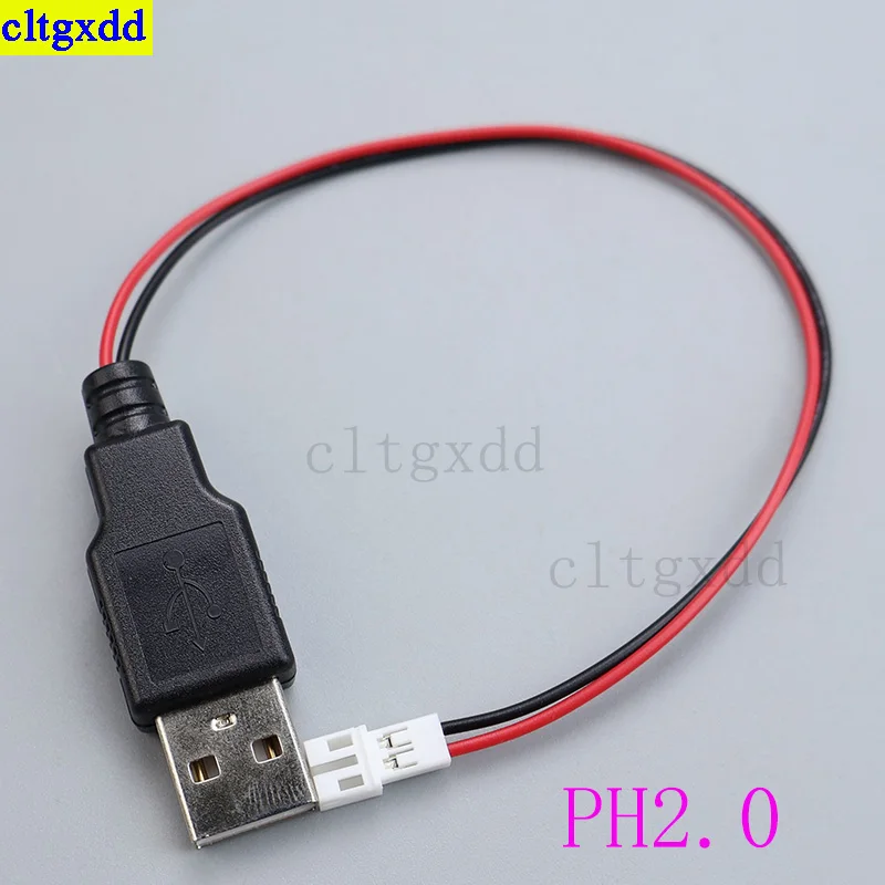 Cltgxdd 1 قطعة الذكور والإناث USB إلى XH2.54/PH2.0 محطة سلك 2-core الطاقة أنثى المقبس 20 سنتيمتر مقبس USB الطاقة نوع A لتقوم بها بنفسك عدة