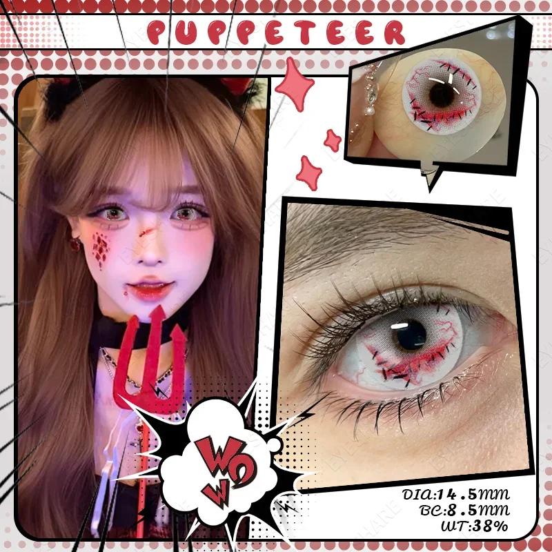 EYESHARE Cosplay Farbige Kontaktlinsen für Augen, jährliche Verwendung, Make-up, verrückte Halloween-Schönheit, rote Kontaktlinsen, Augenkosmetik – Detail 9