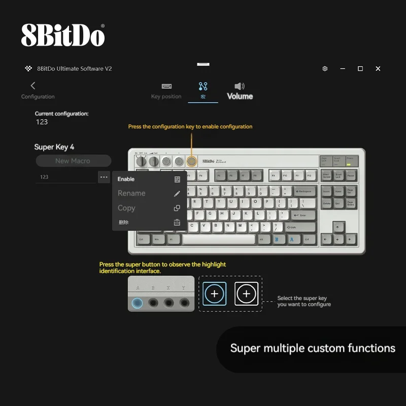 8bitdo Retro87 M Mechanical Keyboard Vintage Wireless Tri Mode Connection Bluetooth 2.4g 87keys Retro Keyboard Gifts