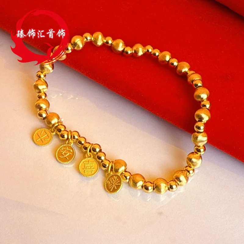 2026 New Sand Gold Fashion Luxury Simple Different Size Ball Cat Eye Lucky Beads Elastic Rope Peace Joy Bracelet Gift for Women