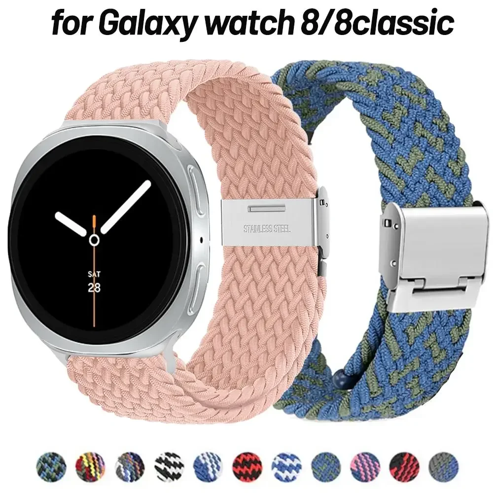 Braided Metal Buckl… - image