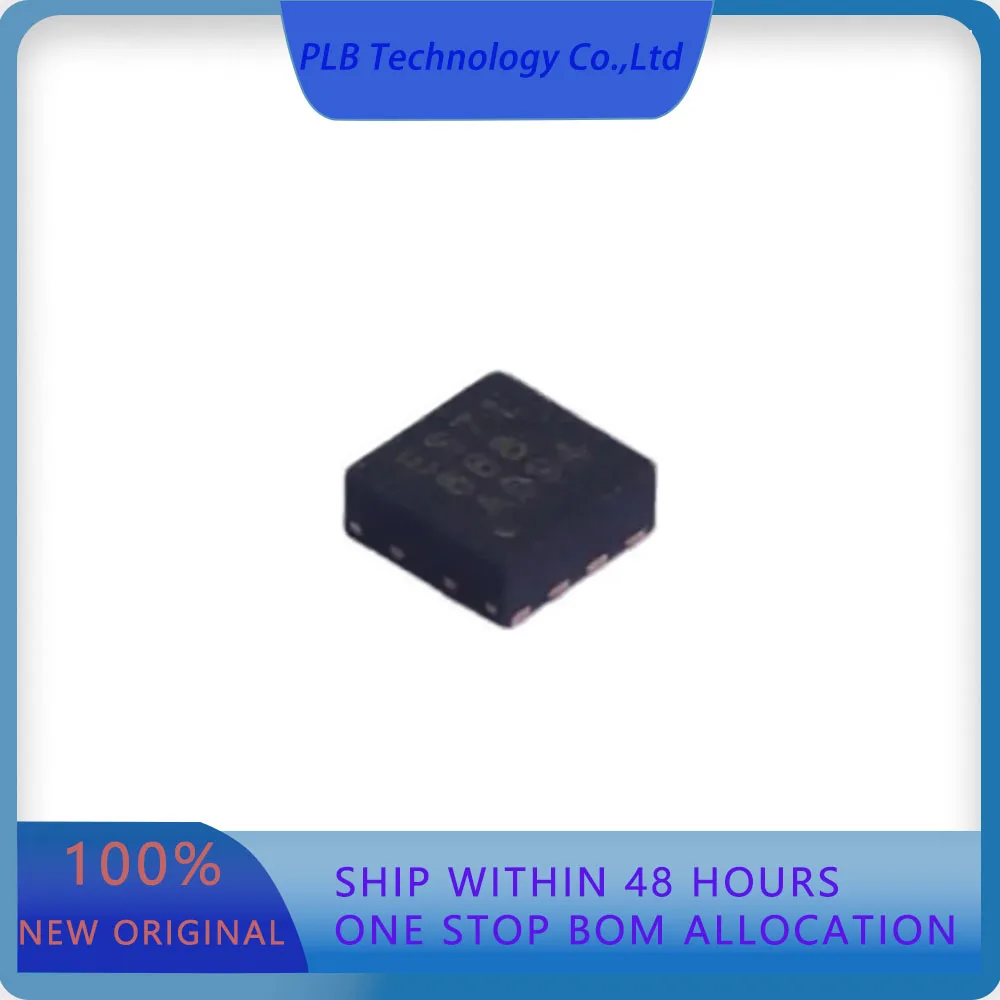10PCS/LOT TPS259571DSGR TPS259571  WSON-8-EP(2x2) Power Management - Specialized Original Stock