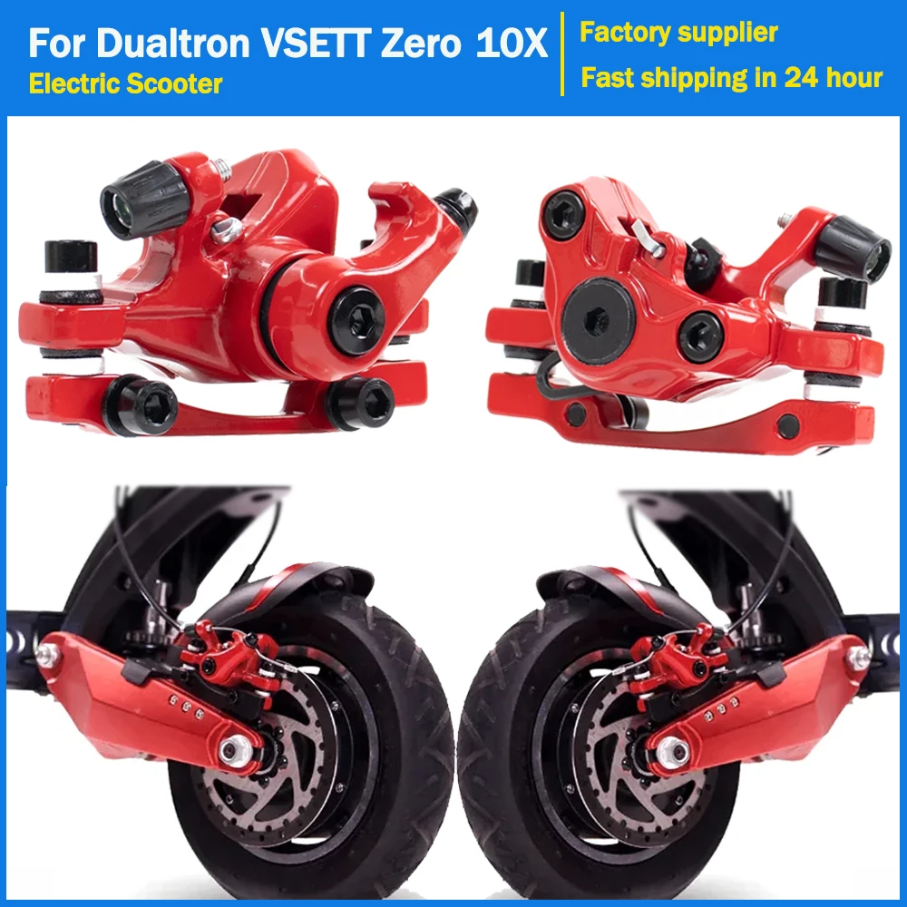 Disc Brake Caliper Front Rear Electric Scooter Kickscooter Aluminum Alloy Contains Brake Pads for Dualtron VSETT Zero 10X Parts