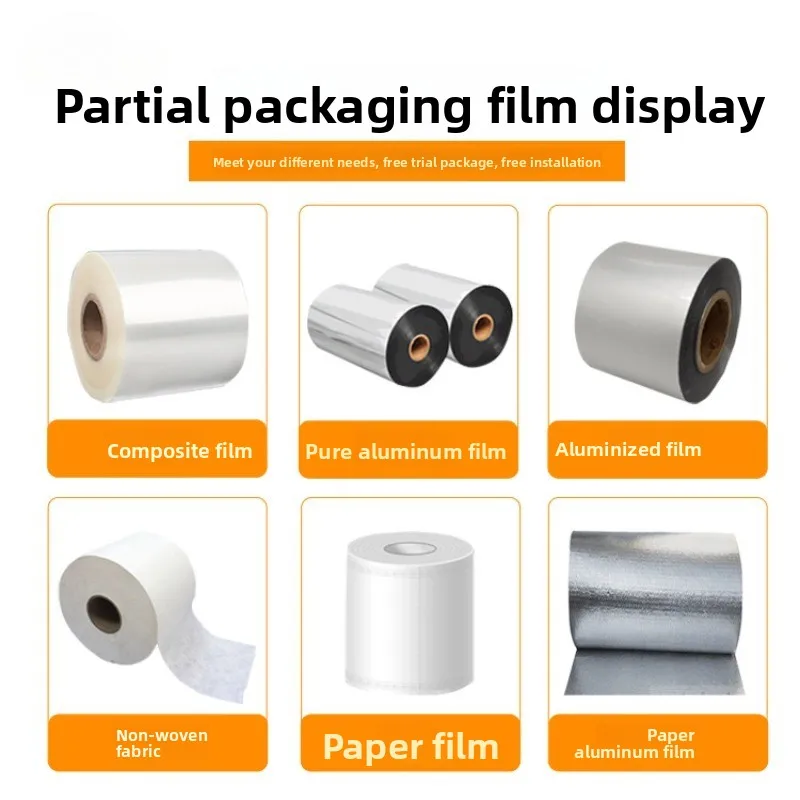 Automatic granule packaging machine, high-dose bagged nut oatmeal, freeze-dried potato chips
