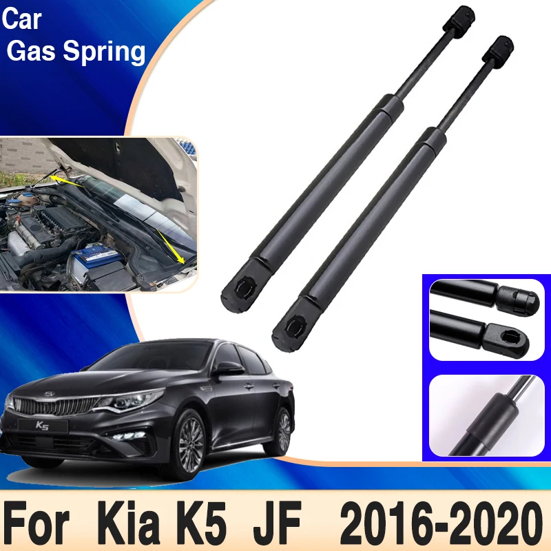 For Kia K5 Optima JT 2016~2020 Car Hydraulic Rod Front Hood Engine Covers Lift Support Gas Strut Spring Bar Stem Car Accessories