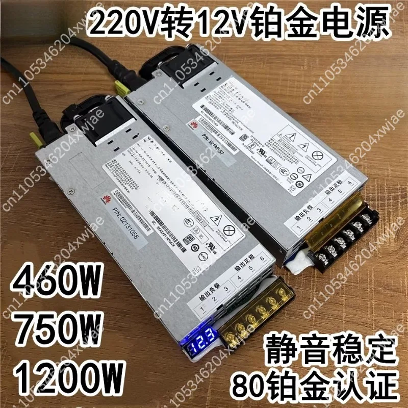 460W 750W 1200W Platinum Silent Server Power Supply 12V 38A 60A 100A High Efficiency for Mining Rig Data Center