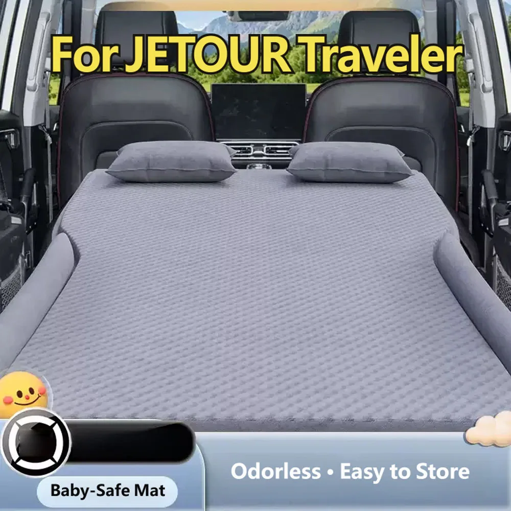 For JETOUR Traveler Car Mattress Automatic Inflatable Bed Haval Car Rear Sleep Mat Trunk Sleeping Artifact Pad