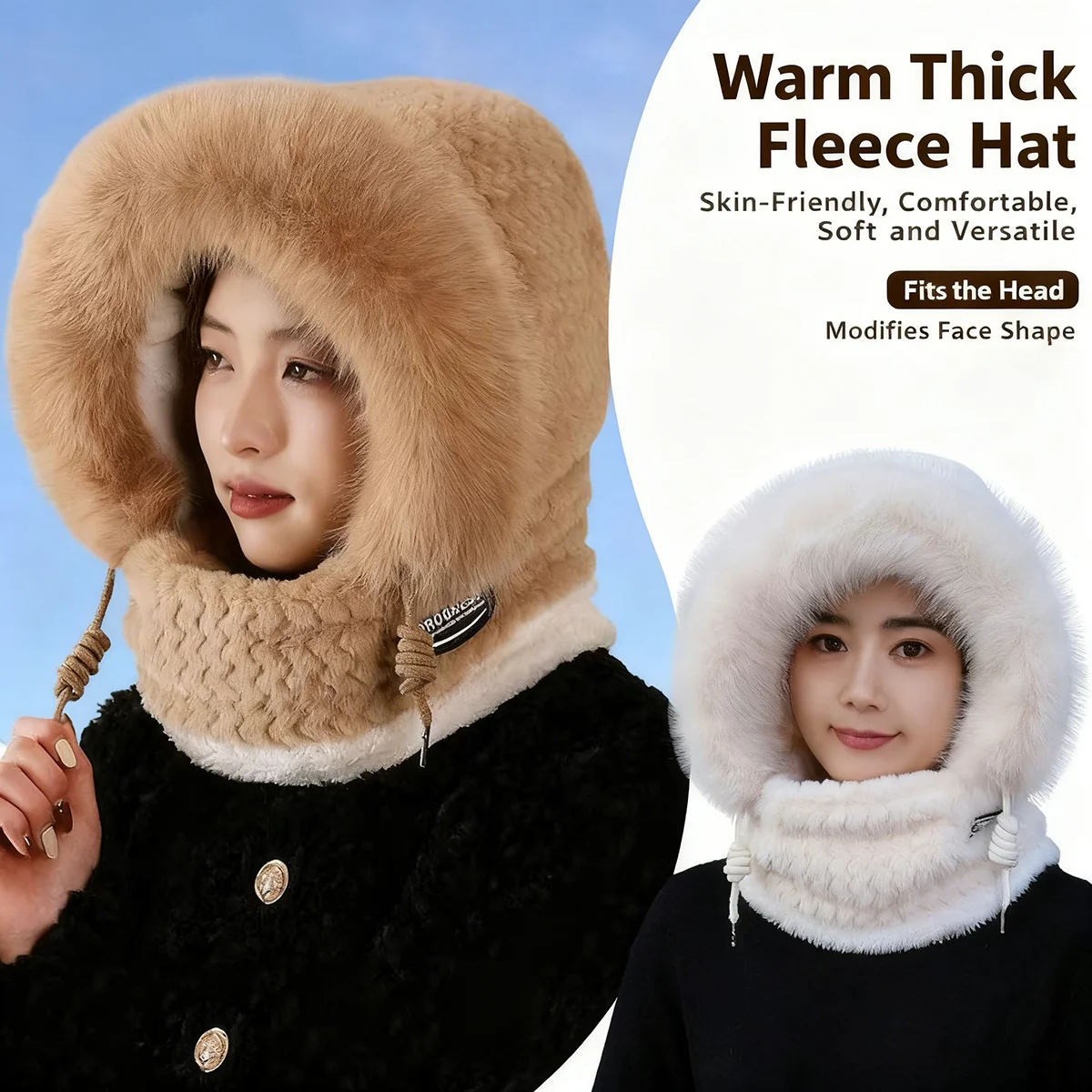 Winter Thick Warm Ear Protection One Piece Hat for Men and Women Velvet Warm Pulling Rope Design Adjustable Outdoor Cycling Hat