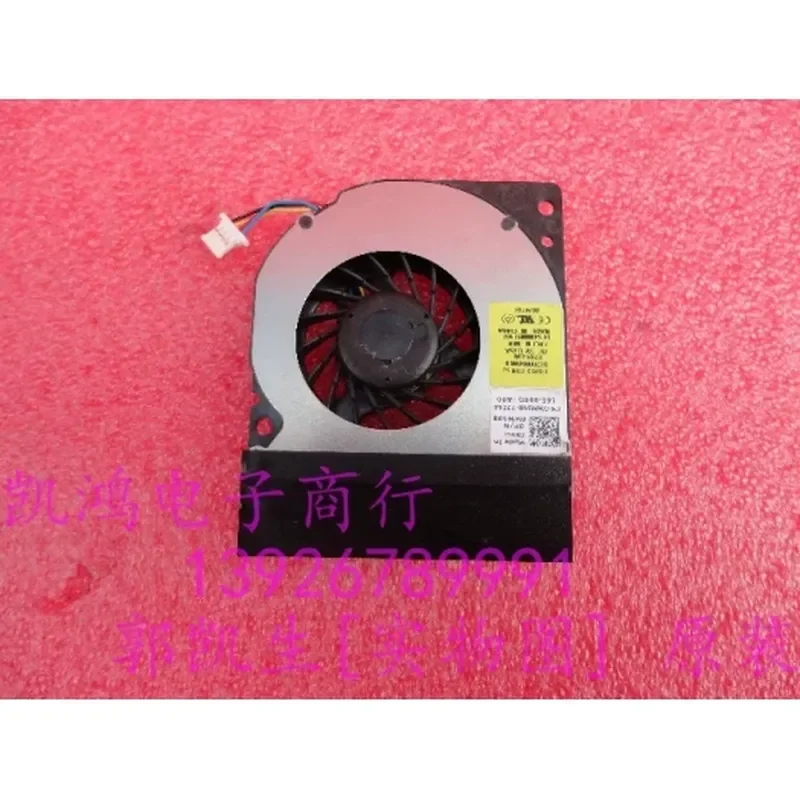 Hard Drive Fan with Short Cable for Dell Optiplex FX160