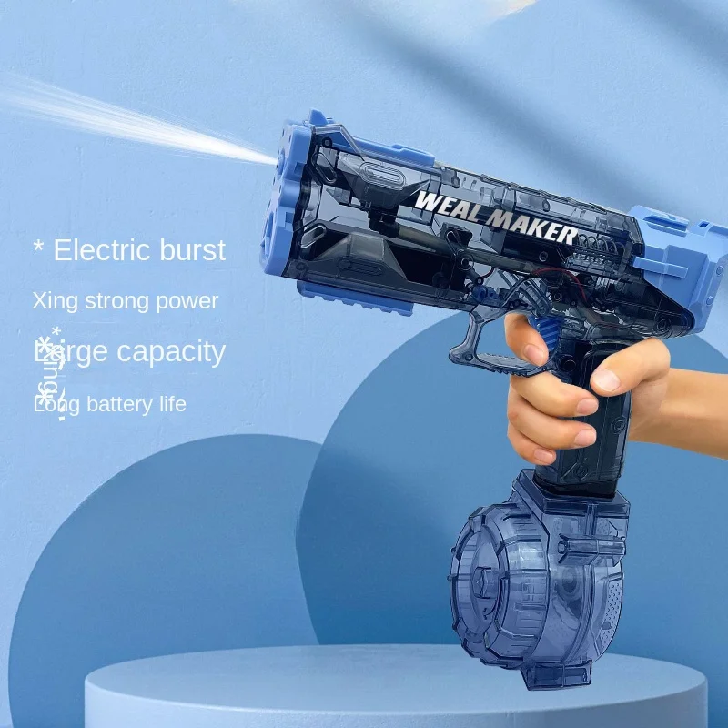 

Electric Burst Water Gun, Powerful Fenders, Automatic Remote Water Jets, Outdoor Pool Beach Tools, Gifts for Children