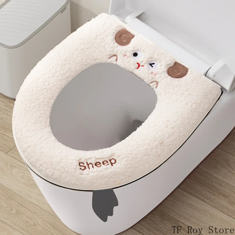 Cartoon Sheep Zipper Toilet Mat Lamb's Wool Toilet Seat Cover Universal Waterproof Toilet Seat Cushion Bathroom Accessories