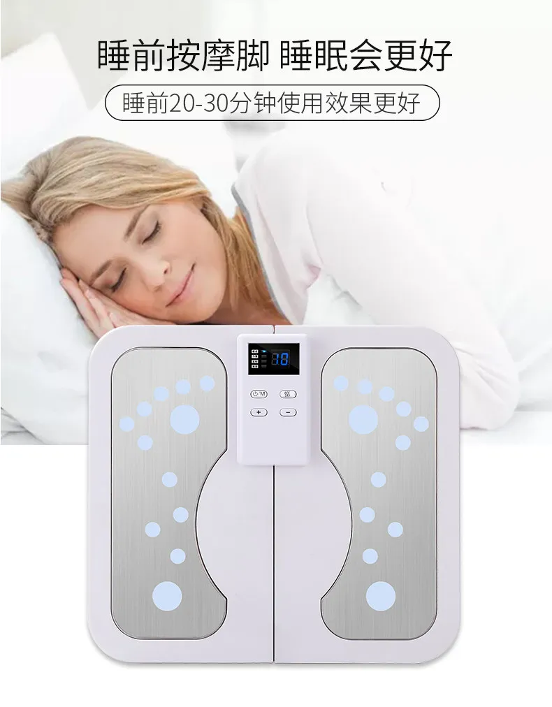 Foot therapy machine, acupoints, plantar low-frequency pulse physiotherapy, home meridian dredging home instrument