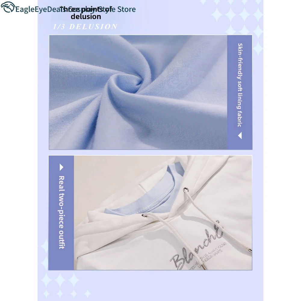 سترة Starlight Academy Shen Xinghui ذات قلنسوة كلاسيكية للحب والعميق، سترة أنيمي كوسبلاي غير رسمية لحفلات الهالوين في الحرم الجامعي