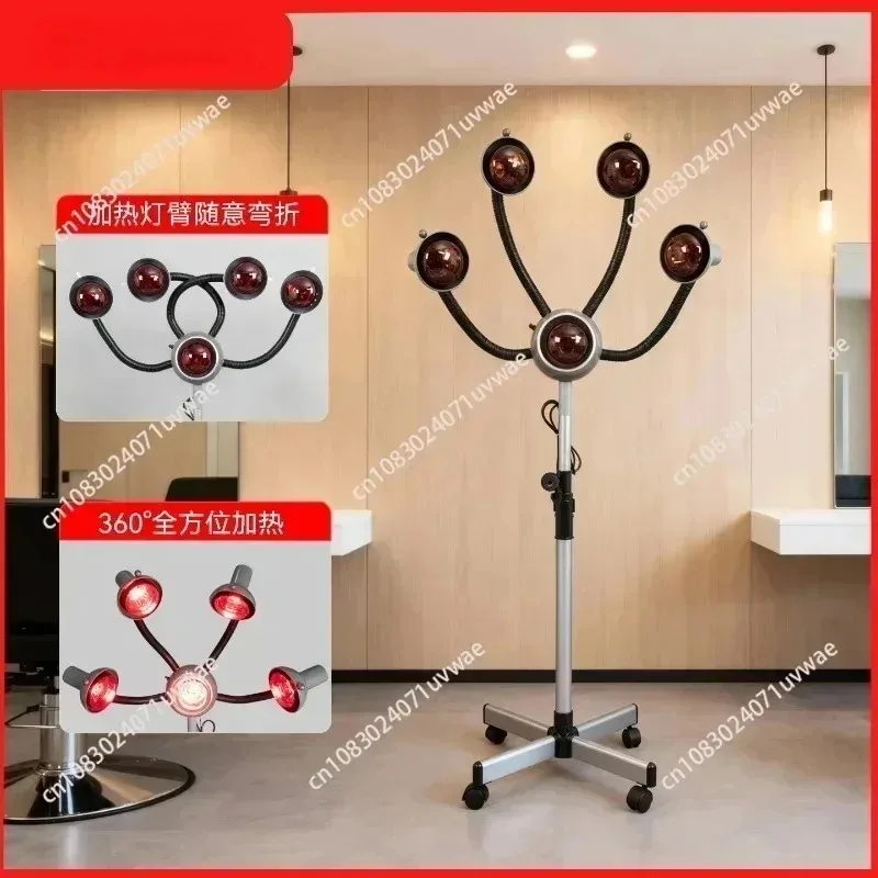 Barber Shop Sun Lamp Infrared Hair Salon Heater Dryer Electromechanical Five Head Lamp Baking Lamp Cold  Dye Baking