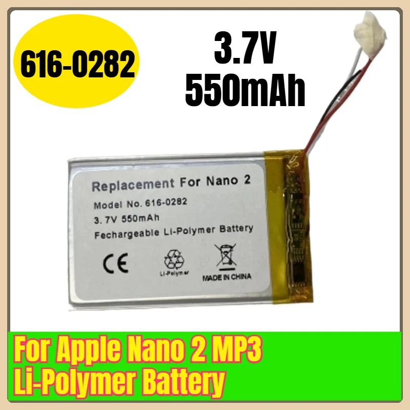 

616-0282 Сменный аккумулятор 3,7 В, 550 мАч для Apple Nano 2 MP3 + бесплатные инструменты